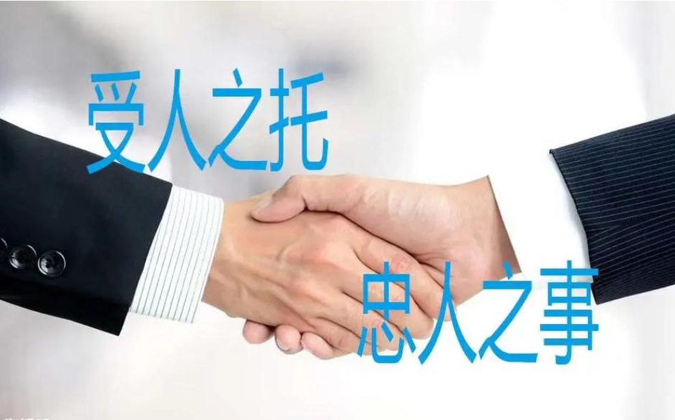 东莞调查公司：父母出钱给儿子买房离婚了怎么办